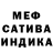 МАРИХУАНА индика Maame Serwaa