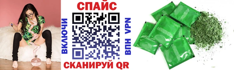 Бутират Butirat  Купить  Озёрск 