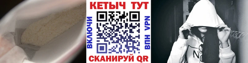 Купить закладки  Озёрск  Кетамин ketamine 