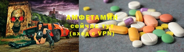кокаин колумбия Гусев