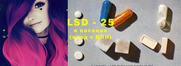 кокаин колумбия Гусев