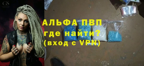 кокаин колумбия Гусев