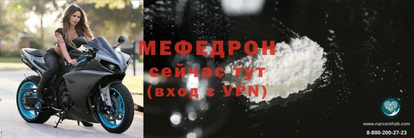 кокаин колумбия Гусев