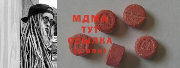 кокаин колумбия Гусев