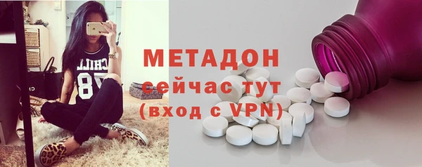 кокаин колумбия Гусев