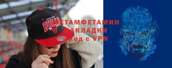 кокаин колумбия Гусев