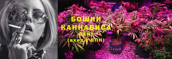кокаин колумбия Гусев