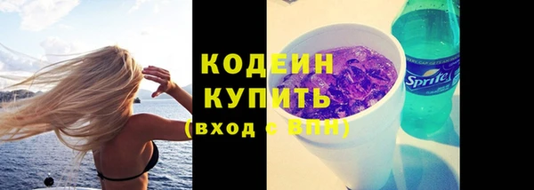 кокаин колумбия Гусев