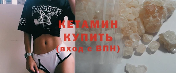 кокаин колумбия Гусев