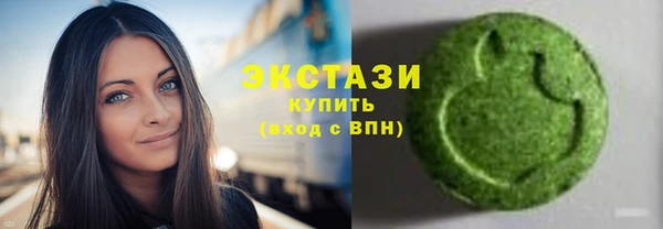 дмт Гусь-Хрустальный