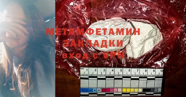 кокаин колумбия Гусев