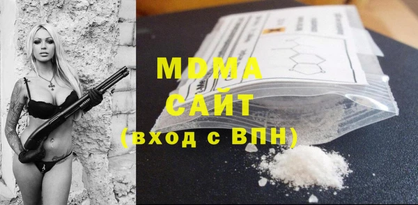 кокаин колумбия Гусев