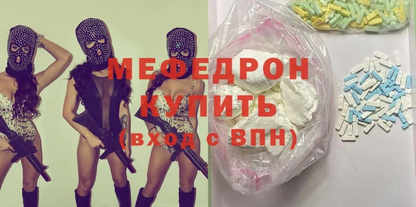 кокаин колумбия Гусев