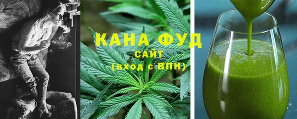 дмт Гусь-Хрустальный