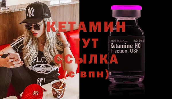 кокаин колумбия Гусев