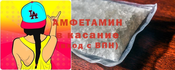 кокаин колумбия Гусев