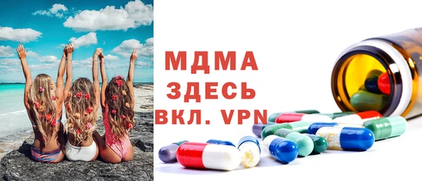 кокаин колумбия Гусев