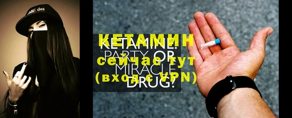 кокаин колумбия Гусев