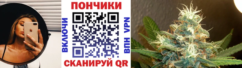 Купить где  Озёрск  Каннабис MAZAR 